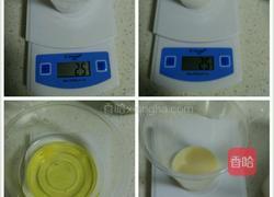 炼乳小蛋糕的做法图解1