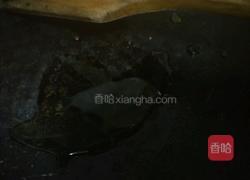 香菇胡萝卜瘦肉蒸饺的做法图解3