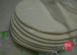 香菇胡萝卜瘦肉蒸饺的做法图解11