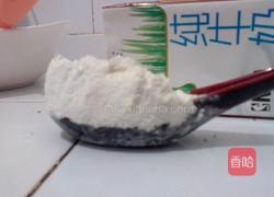 电饭煲蛋糕（每一次都能做成功的方法）的做法图解4