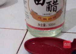 电饭煲蛋糕（每一次都能做成功的方法）的做法图解8