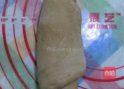 巧克力炼乳吐司（中种）的做法图解9