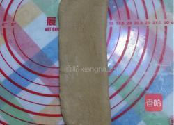 巧克力炼乳吐司(中种)的做法图解10