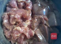 枸杞猪肝瘦肉粥的做法图解2