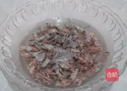 青椒炒乌贼的做法图解1