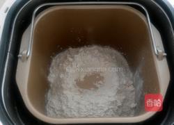 花式紫薯面包的做法图解1