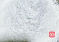 韭菜盒子的做法图解1