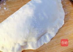 韭菜盒子的做法图解11