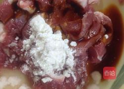 秘制梭子鱼蒸鱼泡的做法图解3