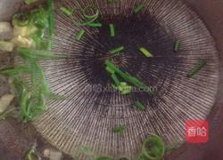 秘制梭子鱼蒸鱼泡的做法图解12