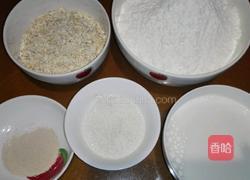燕麦奶香馒头的做法图解1