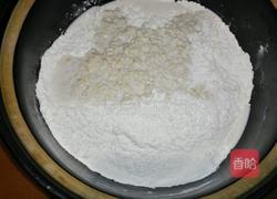 燕麦奶香馒头的做法图解3