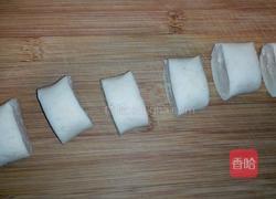 燕麦奶香馒头的做法图解9