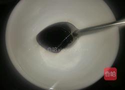 花式肉饺的做法图解2