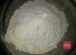 花式肉饺的做法图解5