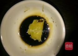 花式肉饺的做法图解13