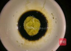 花式肉饺的做法图解14