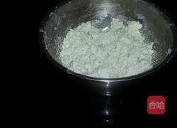 地瓜球的做法图解5