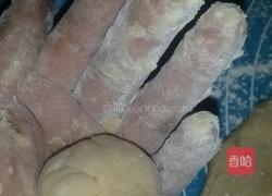 地瓜球的做法图解11