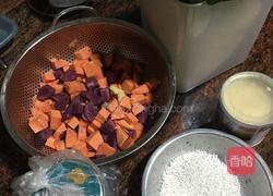 紫薯椰汁西米露的做法图解1