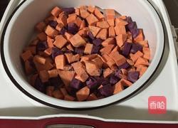 紫薯椰汁西米露的做法图解2