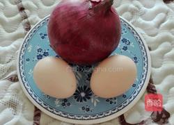 洋葱炒鸡蛋的做法图解1