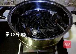 海参黑木耳汤的做法图解5