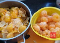 橘子酱的做法图解3