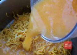 橘子酱的做法图解8