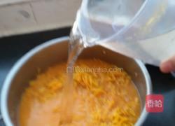 橘子酱的做法图解9