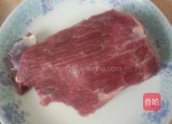 水煮牛肉的做法图解1