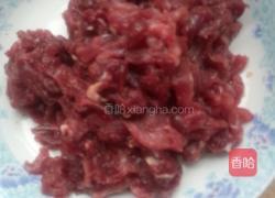 水煮牛肉的做法图解2