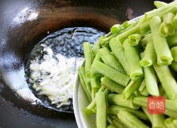 山西面食豆角焖面的做法图解16