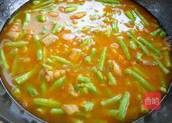 山西面食豆角焖面的做法图解20