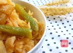 山西面食豆角焖面的做法图解26