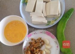 脆皮豆腐的做法图解1