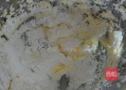 杏仁饼干的做法图解3