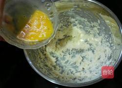 杏仁饼干的做法图解4