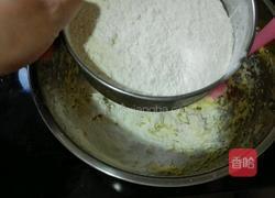 杏仁饼干的做法图解6