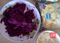紫薯奶酪珍珠丸子的做法图解4
