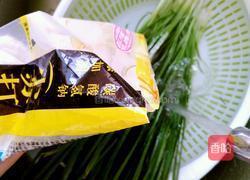 韭菜素馅饼的做法图解4