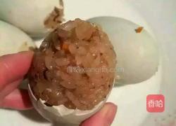 咸蛋糯米饭的做法图解4
