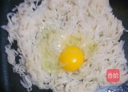 炒干粉的做法图解7