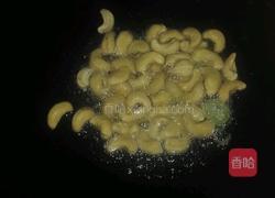 西芹炒腰果的做法图解4