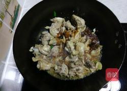 板栗鸡块的做法图解8