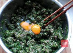 荠菜珍珠丸子。的做法图解5