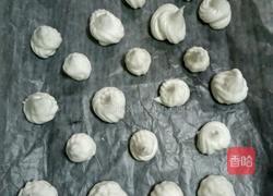 焦糖蛋白霜的做法图解7