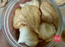 焦糖蛋白霜的做法图解8