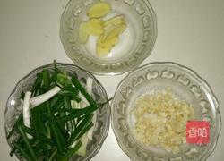 酸菜鱼的做法图解7