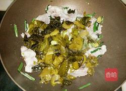 酸菜鱼的做法图解20